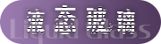 爱看电视